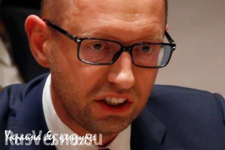 Яценюк: «Кто не хочет работать в еврокоалиции — на выход»