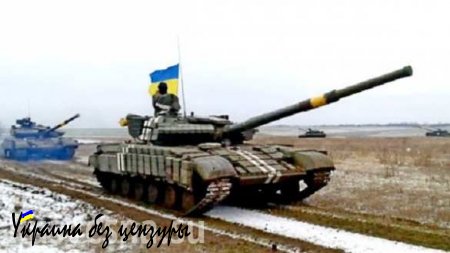 ВСУ обстреливают окраины Донецка из танков, — Минобороны ДНР 