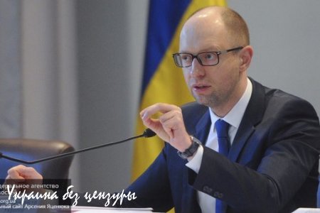 Хронология гражданской войны на Украине - Новости за 19 мая 2015