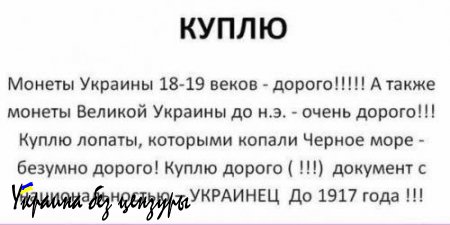 Хронология гражданской войны на Украине - Новости за 19 мая 2015