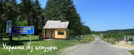 Хронология гражданской войны на Украине - Новости за 19 мая 2015