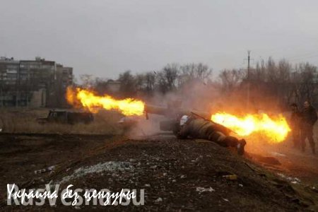 Количество обстрелов растет, концентрация техники ВСУ у аэропорта Донецка усиливается, — Совместный центр контроля и координации