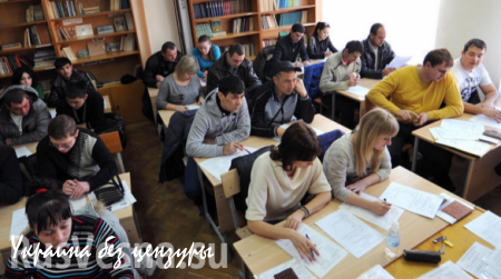 Мигрантов из ДНР и ЛНР могут освободить от экзаменов по русскому языку и истории