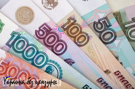Более 280 тысяч пенсионеров ДНР получили пенсии за май