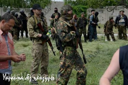 Бой на Карловке — первый разгром нацбатальона «Донбасс»