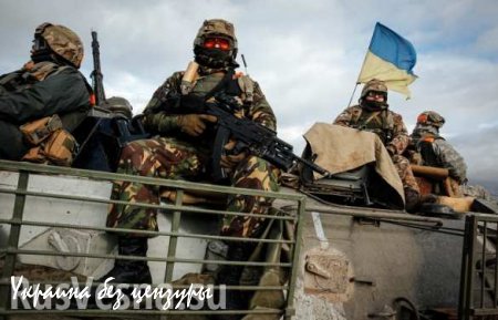Басурин: разведка ДНР фиксирует переброску боевиков, бронетехники и артиллерии ВСУ к Красному Лиману и Артемовску