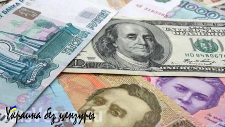 ЛНР пока не планирует переход на рубль, мультивалютная система оправдала себя