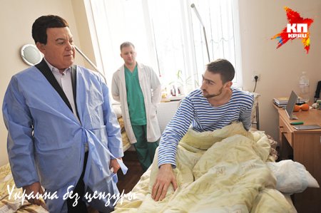 Иосиф Кобзон, народный артист СССР: Братья и сестры! Вы не туда «приплыли» на корабле майдана...