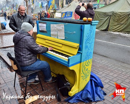 Иосиф Кобзон, народный артист СССР: Братья и сестры! Вы не туда «приплыли» на корабле майдана...