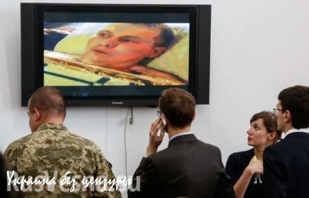 Киев пытается играть в «Гуантанамо»: нарушает все дипломатические нормы