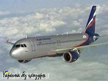 Украина вводит санкции против российских авиакомпаний за полеты в Крым