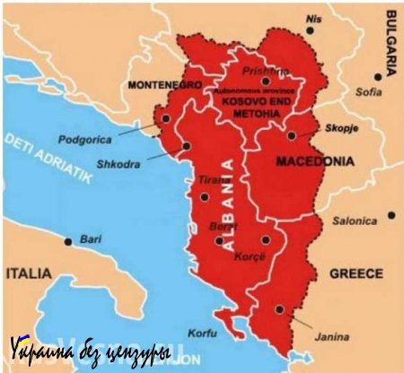 Албания выдвинула территориальные претензии Греции