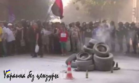 «Финансовый Майдан» пошел на штурм Рады (+ВИДЕО, ФОТО)