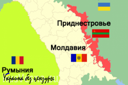 Экономическое давление на Приднестровье со стороны Молдавии постоянно усиливается