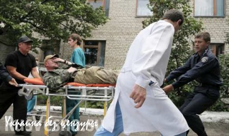 Главврач: В Днепропетровскую больницу им. Мечникова за неделю доставили 12 тяжелораненых украинских военных (ВИДЕО)