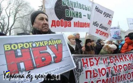 «Ониженедети»: киевская милиция отлавливает участников беспорядков у здания Рады