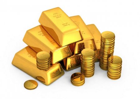 Будут ли повышаться цены на золото