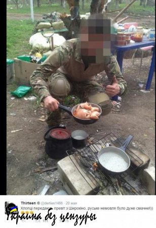 Латентный каннибализм от батальона «Азов»: боевики развлекаются «перфомансами», обжаривая расчлененного кукольного младенца -«москаля» на сковороде с гречневой кашей (ФОТО)