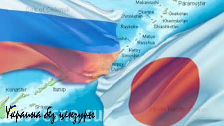 Япония снова зовет Россию на переговоры: вопрос не только в островах (ВИДЕО)