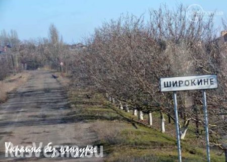 В Широкино бойцы армии ДНР сняли на телефон, как мимо них пролетела ракета (ВИДЕО 18+)