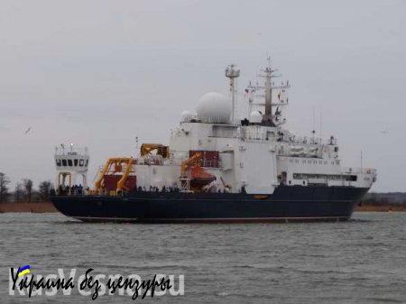 ВМФ России пополнился океанографическим судном нового поколения