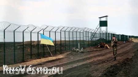 Еще одно нелепое обещание Яценюка: стена на границе с Россией к концу 2018 года