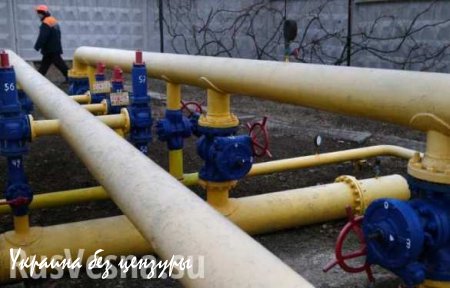 Киев снова клянчит скидку на газ у «страны-агрессора»