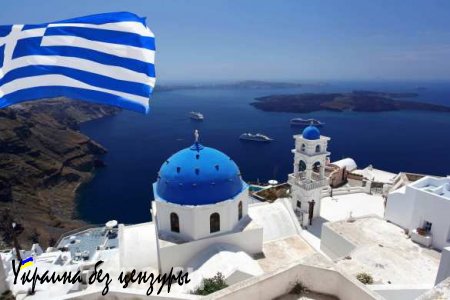 Греция отказалась выплатить июньский транш по кредиту МВФ