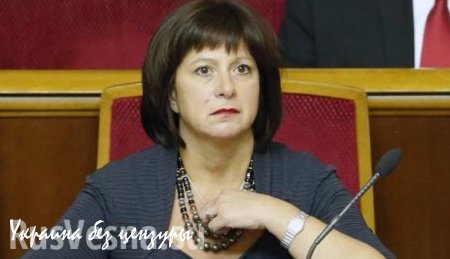 Минфин Украины не хочет признавать провал в переговорах с западными кредиторами