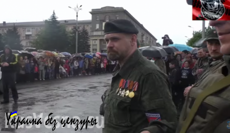 В Луганске прошел митинг в память о командире «Призрака» Алексее Мозговом