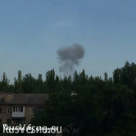 В Донецке прозвучал мощный взрыв (ФОТО)