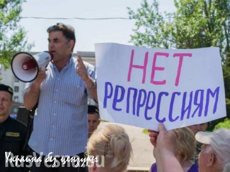 В Одессе прошел митинг на Куликовом поле (ВИДЕО)