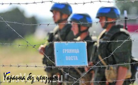 Теперь и Молдавия вслед за Украиной ограничила доступ России в Приднестровье