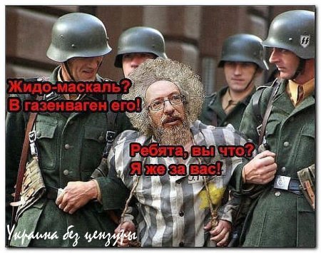 Активисты США просят Вашингтон предоставить Касьянову гражданство