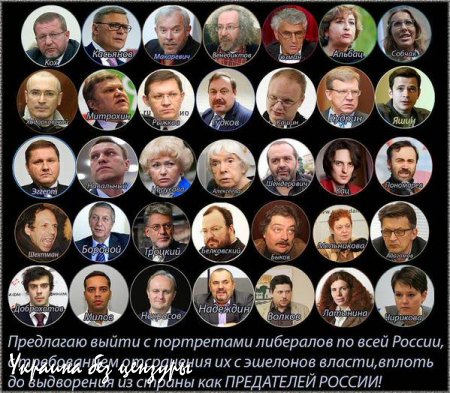Активисты США просят Вашингтон предоставить Касьянову гражданство