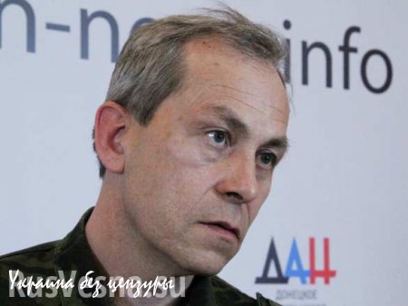 Киев продолжает перебрасывать «Грады» и «Ураганы» к линии соприкосновения — Басурин