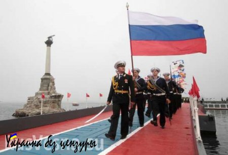 Не прошло и полтора года: Депутаты Рады предложили денонсировать соглашение с РФ о базировании Черноморского флота