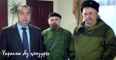 Убийство Мозгового — кто и зачем? Часть № I