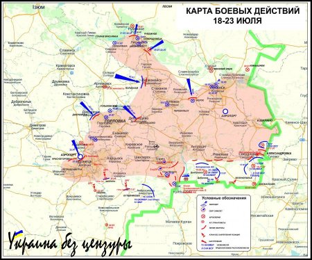 Убийство Мозгового — кто и зачем? Часть № I