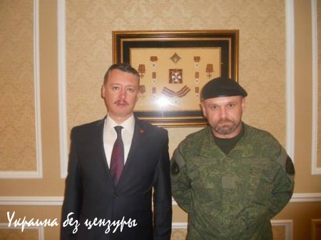 Убийство Мозгового — кто и зачем? Часть № I