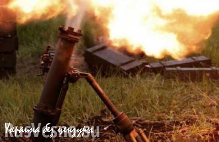 Киевский район Донецка подвергся минометному обстрелу, мина ВСУ взорвалась вблизи детской площадки