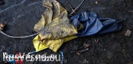 «Морально-психологическое состояние силовиков на Донбассе слабое» — перехвачены документы командования ВСУ