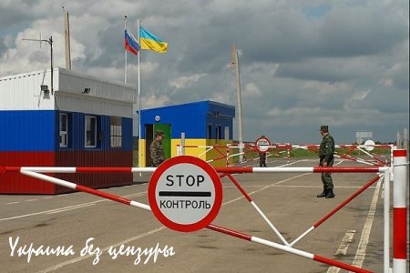 Россия укрепила границу с Донбассом рвами и заграждениями