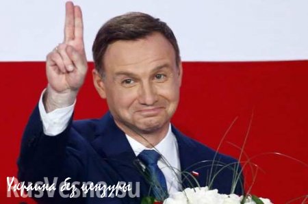 Новый президент Польши отказался встретиться с Порошенко