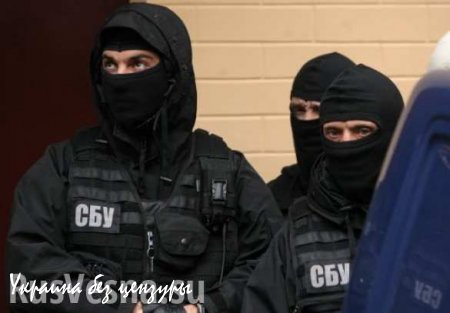 Днепродзержинск: СБУ устроило очередную облаву на активистов «крамольных» групп в соцсетях