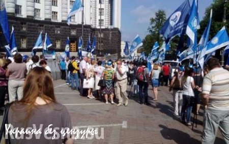 Центр Киева перекрыли профсоюзы и ВИЧ-инфицированные