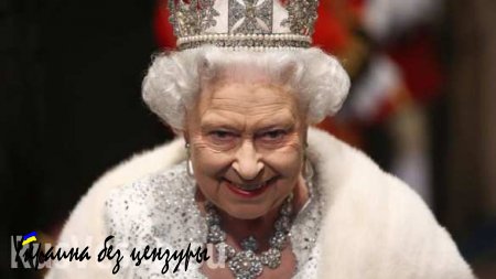 Елизавета II объявила референдум о выходе Великобритании из ЕС