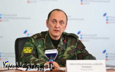 ВСУ за пять дней 24 раза обстреляли населенные пункты ЛНР