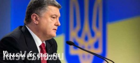 Новый польский президент отказался от встречи с Порошенко из-за закона о героизации УПА, — польский эксперт