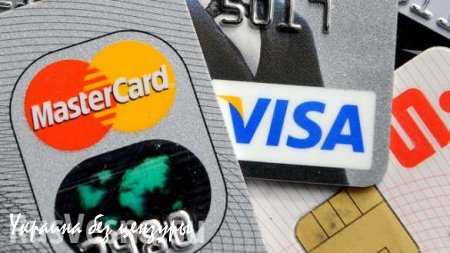 Карты MasterCard заработали в Крыму